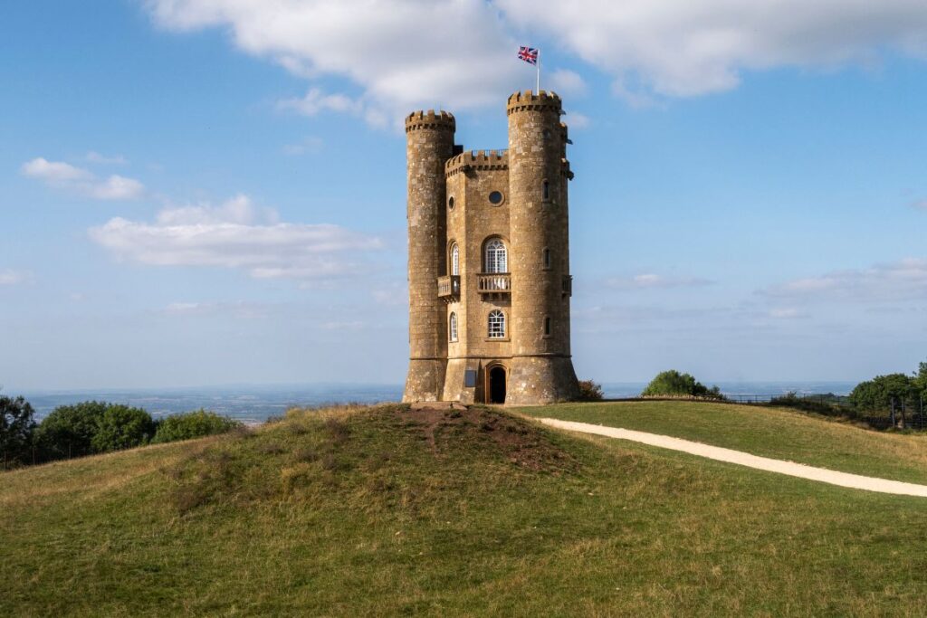 Broadway Tower